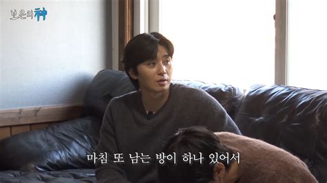 Park Seo Joon Reveals He Lived At V S House For Two Months Allkpop