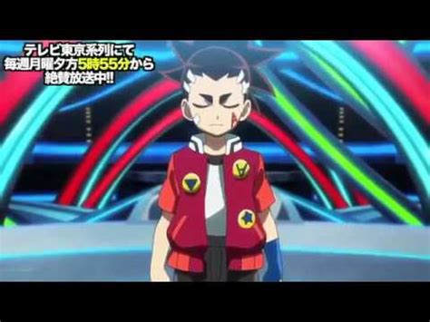 Beyblade Burst Turbo Super Z AMV Episode 39 Aiga Vs Hearts YouTube