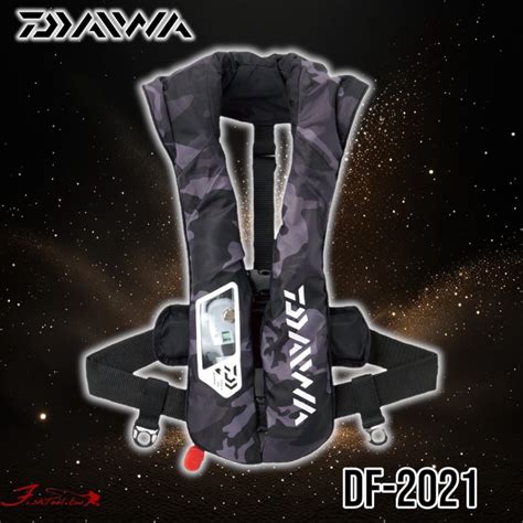 星期二釣具《daiwa》df 2021 肩掛式 充氣救生衣 蝦皮購物