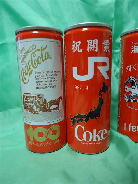 コカ コーラ 250ml 沖縄 海邦国体と祝開業 Jrと100周年記念缶など 5缶セット 空缶コカ・コーラ｜売買されたオークション情報