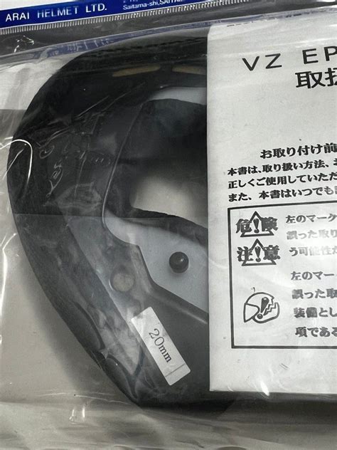 Arai Vz Ram Cheek Pads Motorcycles Motorcycle Apparel On Carousell