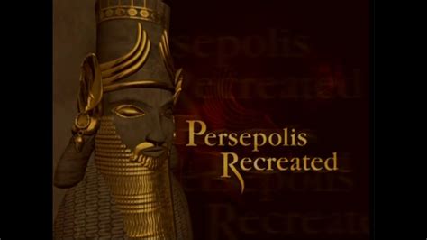 Persepolis recreated بازسازی تخت جمشید YouTube