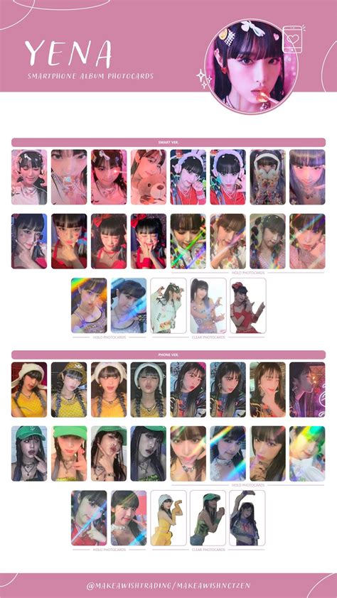 Choi Yena Smartphone Album Photocard Template