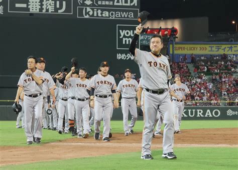 【巨人】「鬼門マツダ」で今季最終戦 3勝9敗負け越しに原辰徳監督「らしさ出づらかった」 スポーツ報知