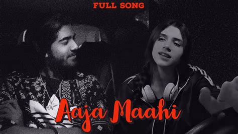 Ijazat Falak Full Remake Song Mera Yaar Sajan Tu Dildar Sajan Tu