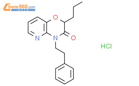 Phenylethyl Propyl H Pyrido B Oxazin H