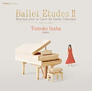 Amazon co jp BALLET ETUDES Ⅱ Musique pour le Cours de Danse Classique