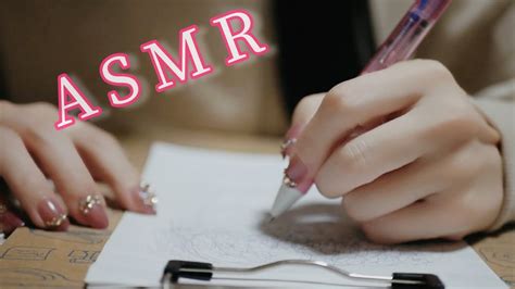 Asmr ボールペンで書く音 ️グルグルする音 ️ Youtube