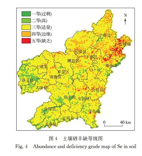 赣州市土地质量地球化学评估及其富硒特征研究参考网