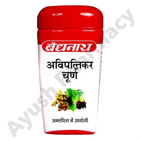 Baidyanath Jhansi Baidyanath Avipattikar Churna Gm At Rs Piece