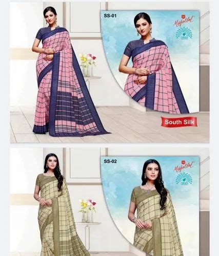 Mafatalal Industries Daily Wear Uniform Saree 6 3 M With Blouse Piece