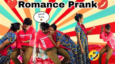 Romance Prank On Husband💋kissinghe Cried😭prank On Boyfriendpaviloveprasanthcoupleprank