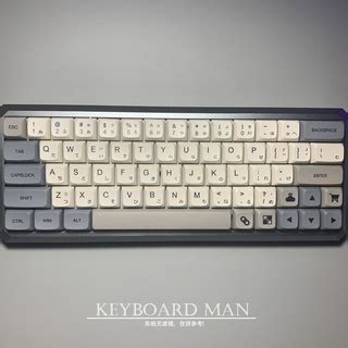 Revelation Keycaps PBT Sublimation XDA Profile Keycap Suitable For 108