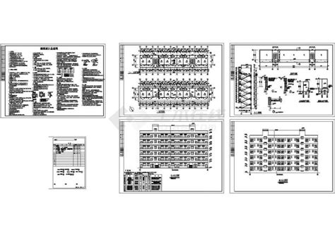 某地区大型公司六层外廊式小户型宿舍建筑施工cad图宿舍楼土木在线