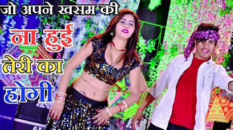 Ranjeet Gurjar Ke Sad Song जो अपने खसम की ना हुई बो तेरी किया होगी ~ Ranjeet Gurjar Ke Rasiya