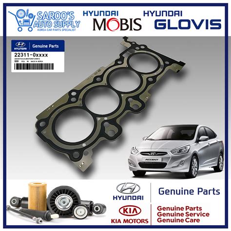 Kappa Genuine Cylinder Head Gasket For Hyundai Accent 2014 2018