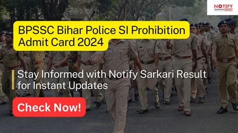 BPSSC Bihar Police SI Prohibition Admit Card 2024 Notify Sarkari Result