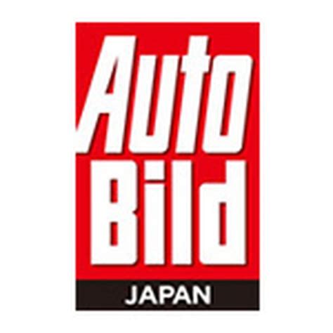 Auto Bild Japan Web Speednet Vwaudiporsche