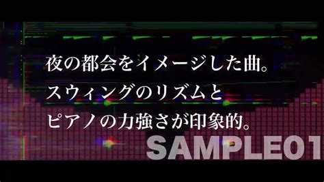 Jpop・kpop・bgm制作・アレンジ承ります 仮歌入れok！歌詞・メロディーからok！修正無料・無制限！