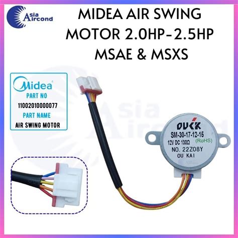 MIDEA AIR SWING MOTOR 2 0HP 2 5HP MSAE MSXS 11002010000077 Shopee