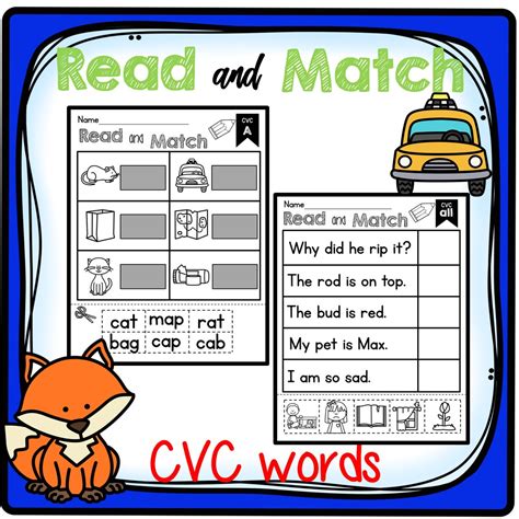 Cvc Matching Read Cvc Words Made By Teachers