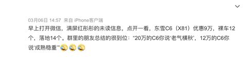 卖疯了！新车最高补贴9万，现在去湖北抢车来得及吗？搜狐汽车搜狐网