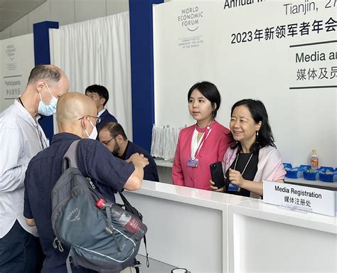 Tianjin Gears Up For 14th Summer Davos Chinadaily Cn