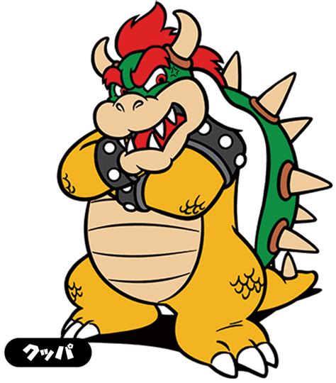 File Smw Mario Portal Bowser Artwork Png Super Mario Wiki The Mario