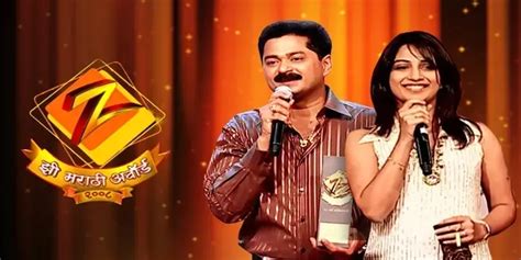 Awards Zee Marathi Awards 2008 | Nettv4u