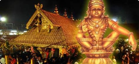 Sabarimala ayyappan temple opening dates 2020-2021 | ayyappan temple ...