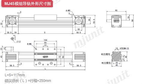 十字滑台 Xy工字平装 Solidworks 2016 模型图纸下载 懒石网