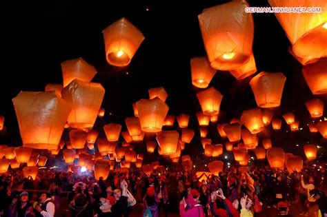 Laternenfest In Taipeh Xinhua