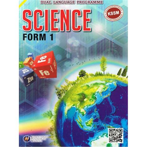 Science Form 1 Textbook Is Rated The Best In 01 2025 BeeCost