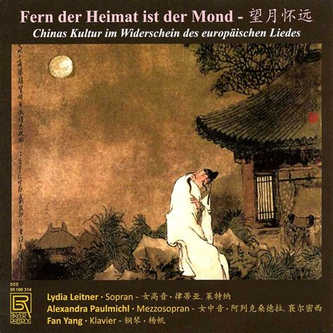 Fern Der Heimat Ist Der Mond Chinas Kultur Im Widerschein Des