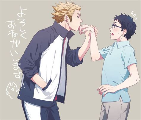 Pin On •⊱ Haikyuu Bl Ships ⊰•