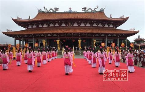 莆田：第十届海峡论坛·妈祖文化活动周之妈祖祭典仪式举行 海洋财富网