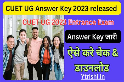 Cuet Ug Answer Key 2023 Released Cuet Ug 2023 का Answer Key हुआ