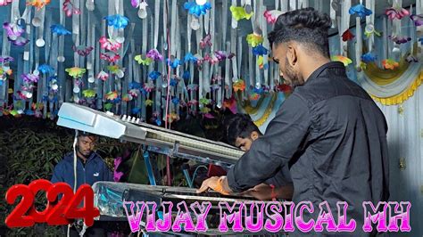 Choli Ke Niche Kya He Vijay Musical Dj MH At Ghibhona Marriage Show