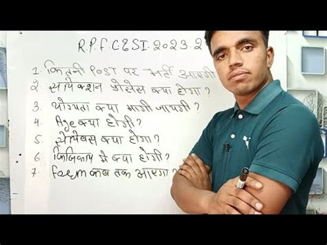 Rpf New Rpf Constable New Bharti Rpf New Vacancy