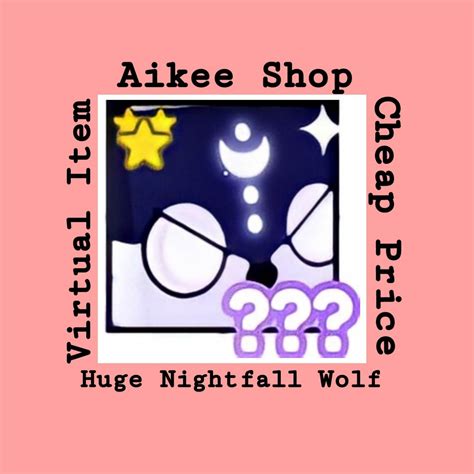 Huge Nightfall Wolf Pet Simulator X Etsy