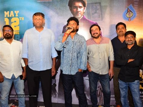 Sarkaru Vaari Paata Trailer Launch - Photo 17 of 21