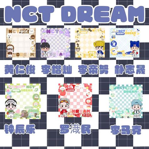 สนคาขายด ใหม กระดาษโนตมกาว ลาย nct DREAM CANDY Luo Hanmin Lee