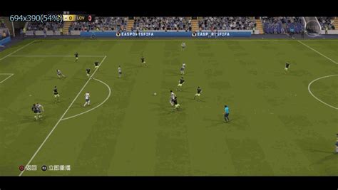 《fifa16》直塞教程 直塞技巧动图指南 短传渗透 游民星空