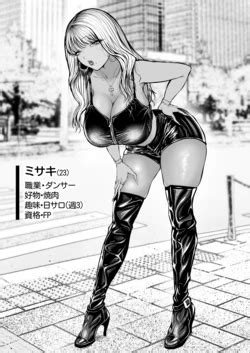 Female Gyaru E Hentai Galleries