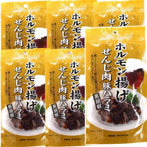 最大83％オフ！ ホルモン揚げ せんじ肉 とうがらし味8袋セット 1袋40g×8 ホルモン珍味 せんじがら Honeyhiraadir