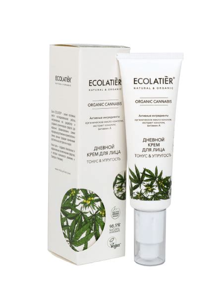 Ecolatier Green Дневной крем для лица Organic Cannabis 50мл - купить с ...
