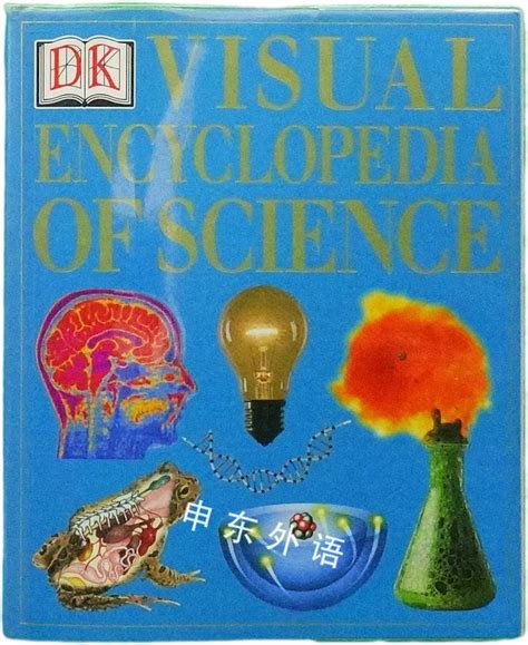 Dk Visual Encyclopedia Of Science 百科全书 参考书与非虚构 儿童图书 进口图书 进口书 原版书 绘本书 英文