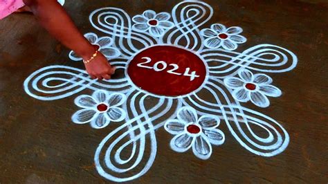 2024 New Year Rangolinew Year Kolam SimpleMargazhi Madham Padi Kolam