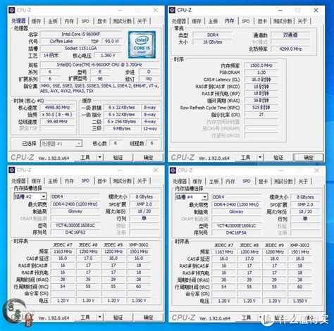 中国自己的纯国产内存条来了，中国芯终于不再是梦，光威弈pro Ddr4内存条首发体验内存什么值得买