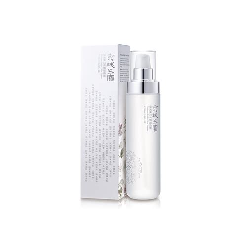 Jing Cheng Platinum Bright Clear Essence NarÜko